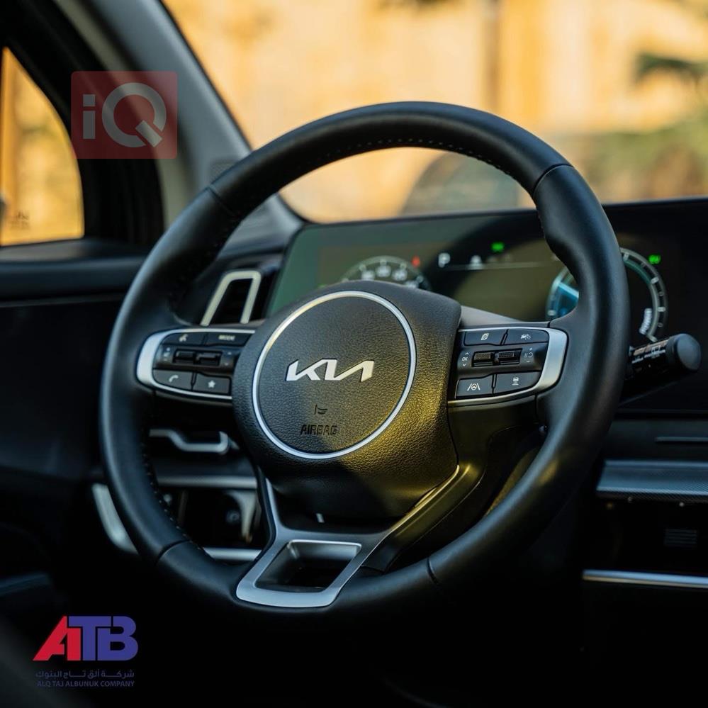 کیا سپۆرتاج